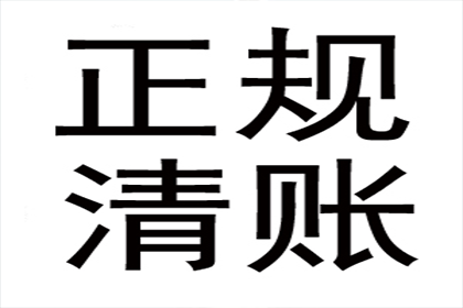 土地征收法规实施效果如何