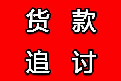 法院判决助力吴先生拿回100万工伤赔偿金